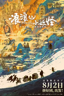 艾米影院污污在线观看